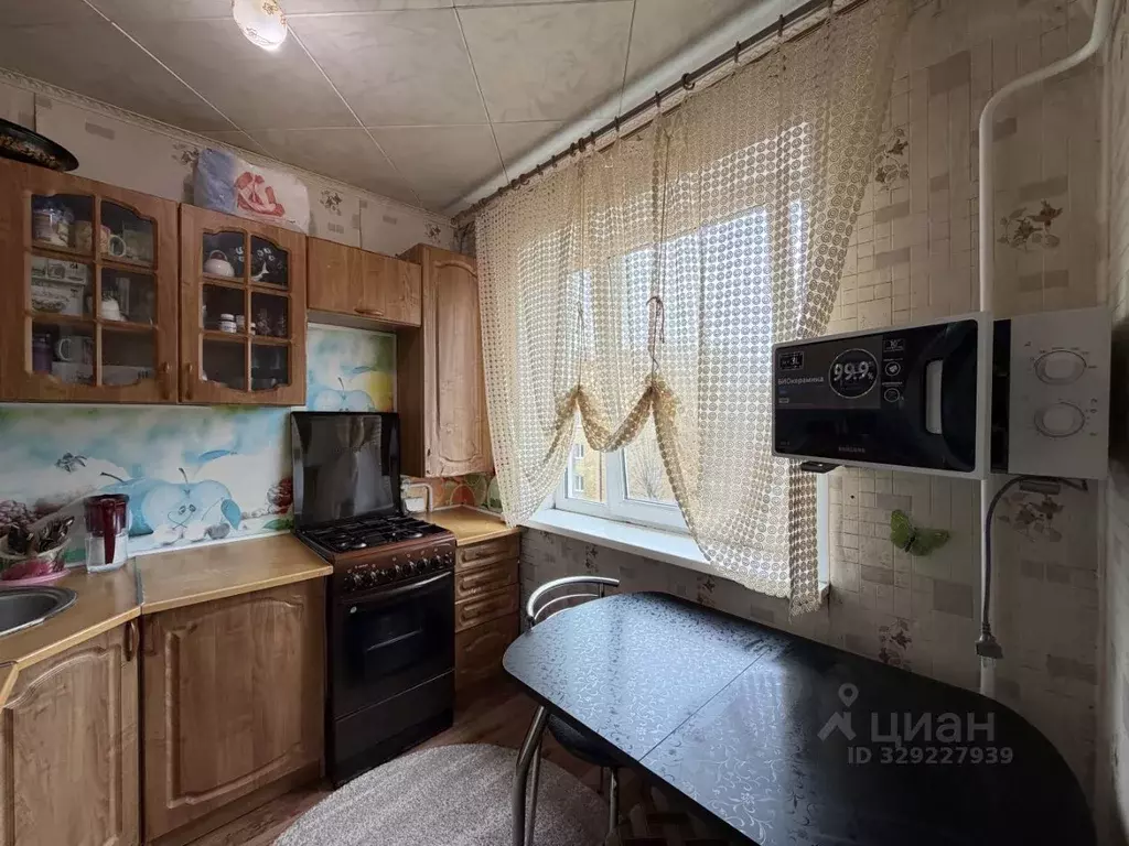 2-к кв. Башкортостан, Уфа ул. Победы, 9/1 (44.0 м) - Фото 1