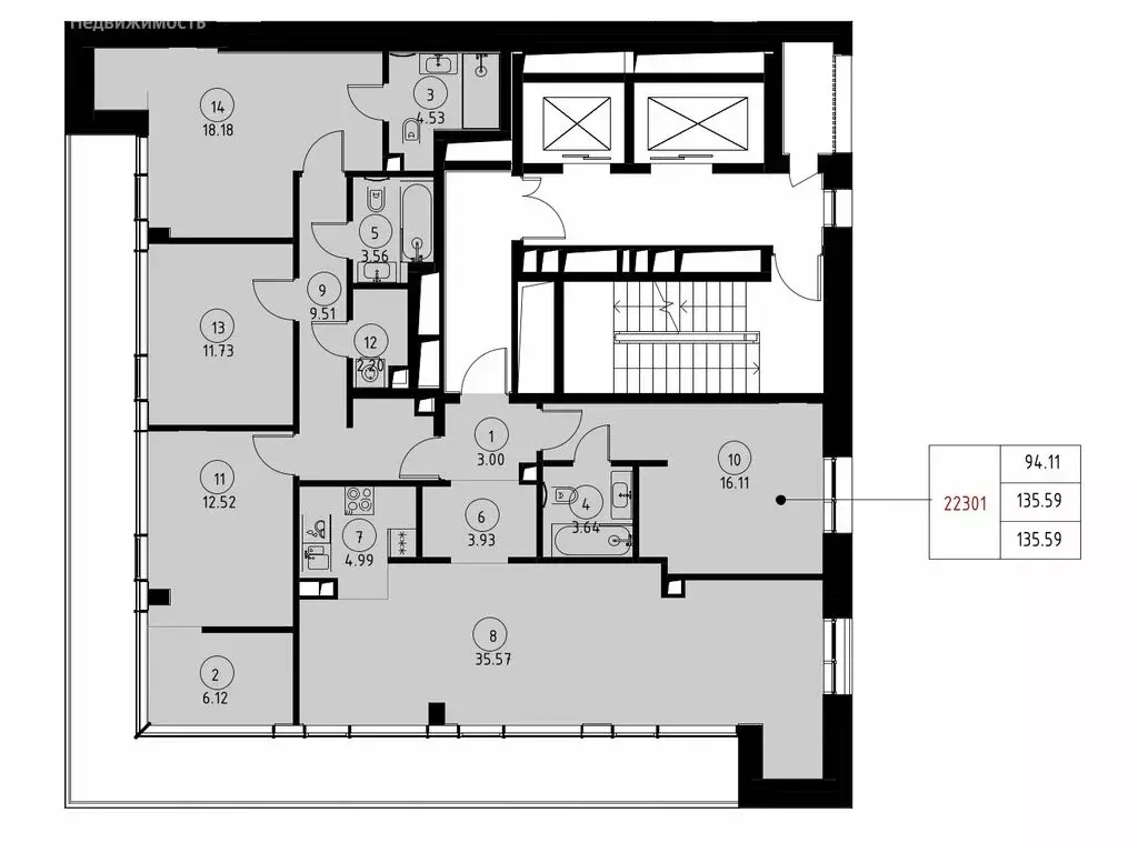 4-комнатная квартира: Москва, ЖК Мира (135.59 м) - Фото 2