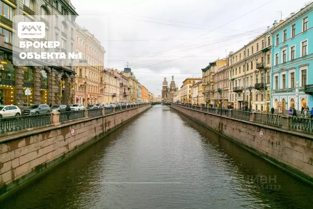 3-к кв. Санкт-Петербург наб. Канала Грибоедова, 18-20 (71.2 м) - Фото 0