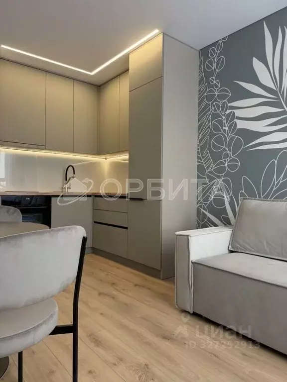 1-к кв. Тюменская область, Тюмень ул. Василия Малкова, 21 (40.8 м) - Фото 2