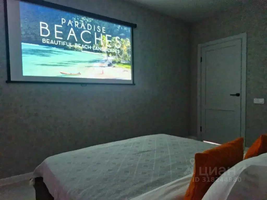 1-к кв. Алтайский край, Барнаул Промышленная ул., 6 (42.0 м) - Фото 1