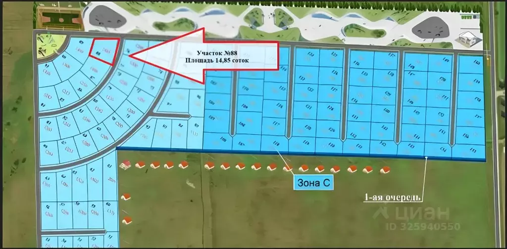 Участок в Ленинградская область, Тосненский район, Федоровское ... - Фото 2
