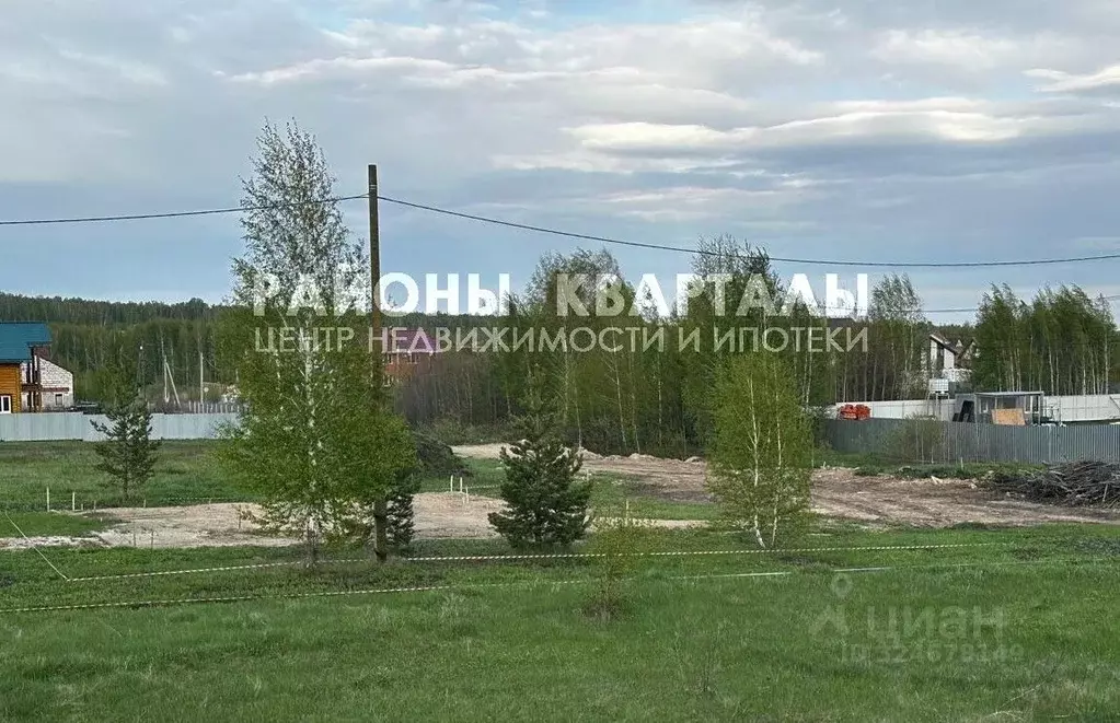 Участок в Челябинская область, Сосновский муниципальный округ, д. ... - Фото 2