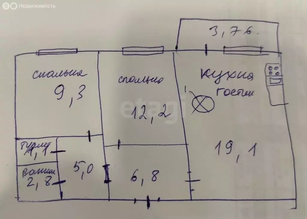 2-комнатная квартира: Бердск, улица Максима Горького, 72 (57 м) - Фото 0