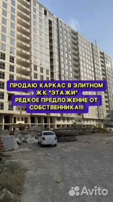 1-к. квартира, 44,9 м, 1/16 эт. - Фото 1