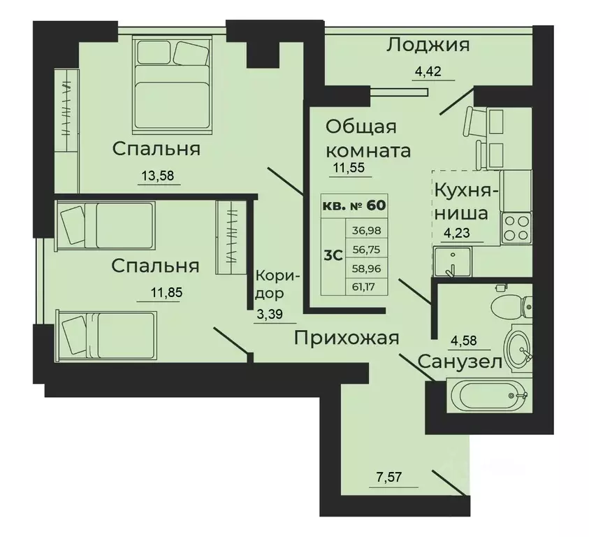 3-к кв. Ростовская область, Батайск  (58.96 м) - Фото 0