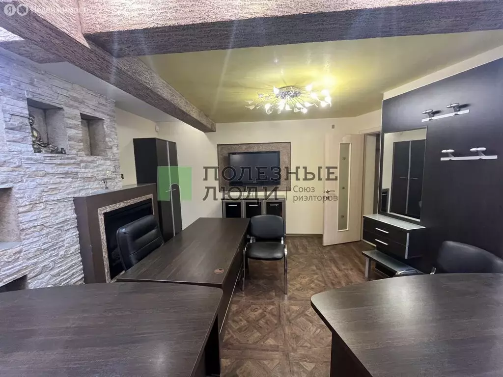 Офис (85.4 м) - Фото 0