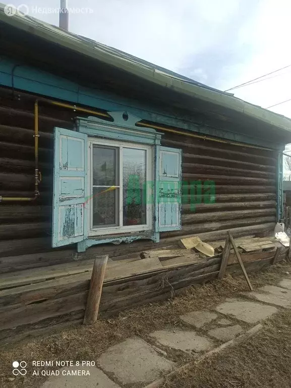Дом в Чита, 1-я Краснодонская улица, 66 (51.2 м) - Фото 1