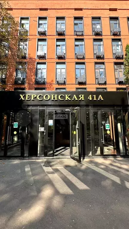 Апартаменты-студия, 22 м, 3/5 эт. - Фото 1