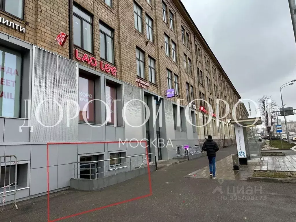 Помещение свободного назначения в Москва Ленинградский просп., 47С2 ... - Фото 1