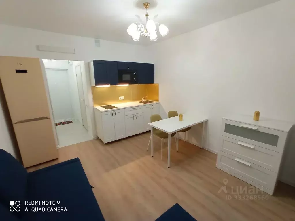 Студия Москва ул. Саларьевская, 16к3 (21.0 м) - Фото 1