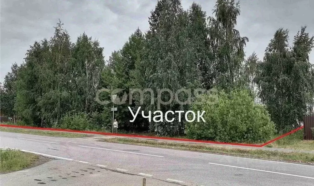 Участок в Тюменская область, Тюмень Родниковая ул. (18.85 сот.) - Фото 1