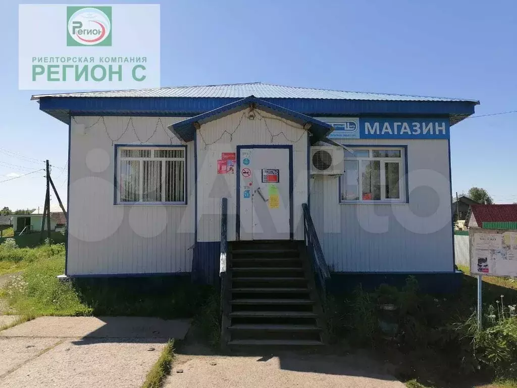 Сдам помещение свободного назначения, 97.4 м - Фото 1