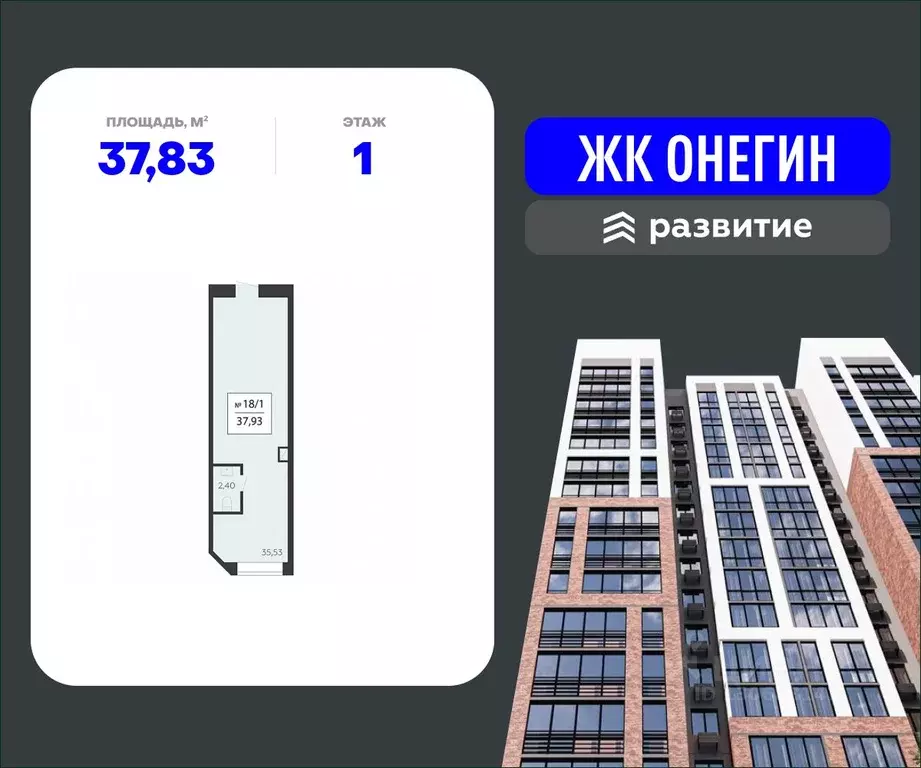 Помещение свободного назначения в Московская область, Подольск Красная ... - Фото 0