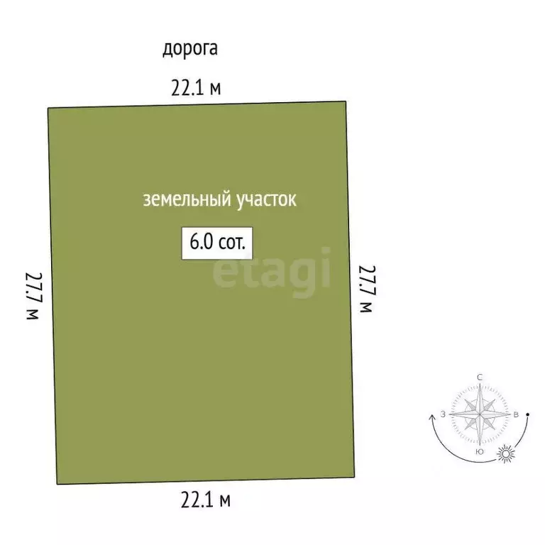 Участок в Тюменская область, Нижнетавдинский муниципальный округ, ... - Фото 2