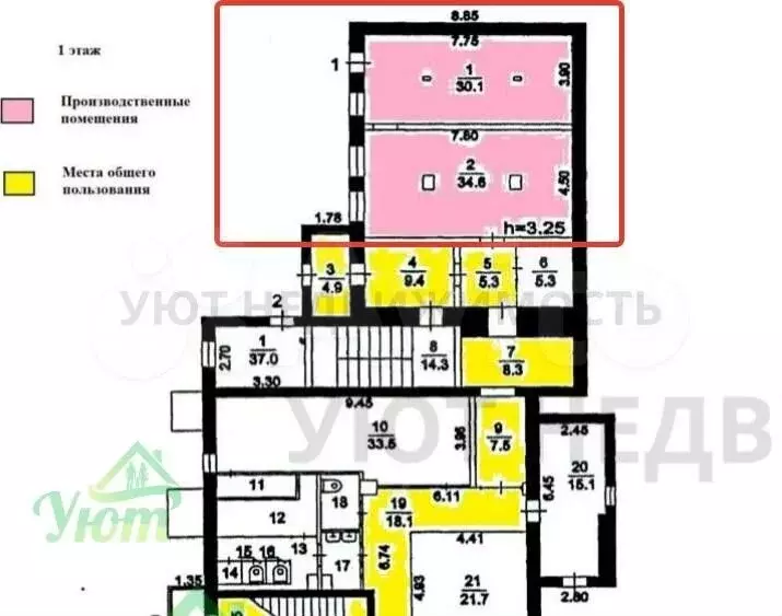 Сдам помещение свободного назначения, 64.7 м - Фото 0