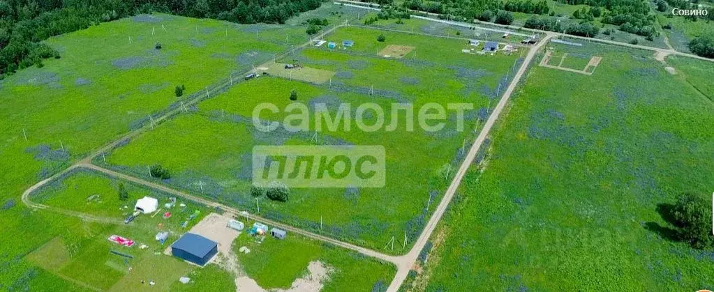Участок в Московская область, Клин городской округ, Совино кп  (9.5 ... - Фото 1