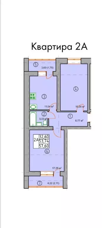 Продаётся 2-к квартира, 58 м - Фото 1
