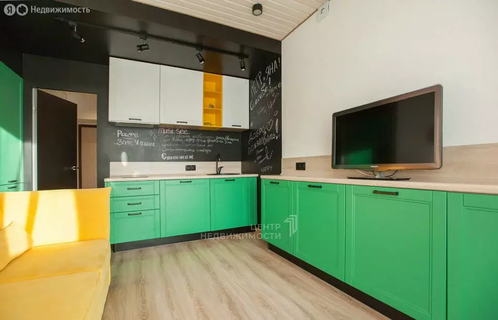 1-комнатная квартира: Казань, улица Николая Ершова, 62Дк2 (33.5 м) - Фото 1