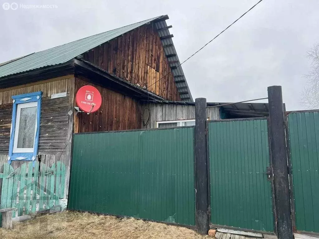 Дом в село Григорьевка, 2 (50 м) - Фото 2