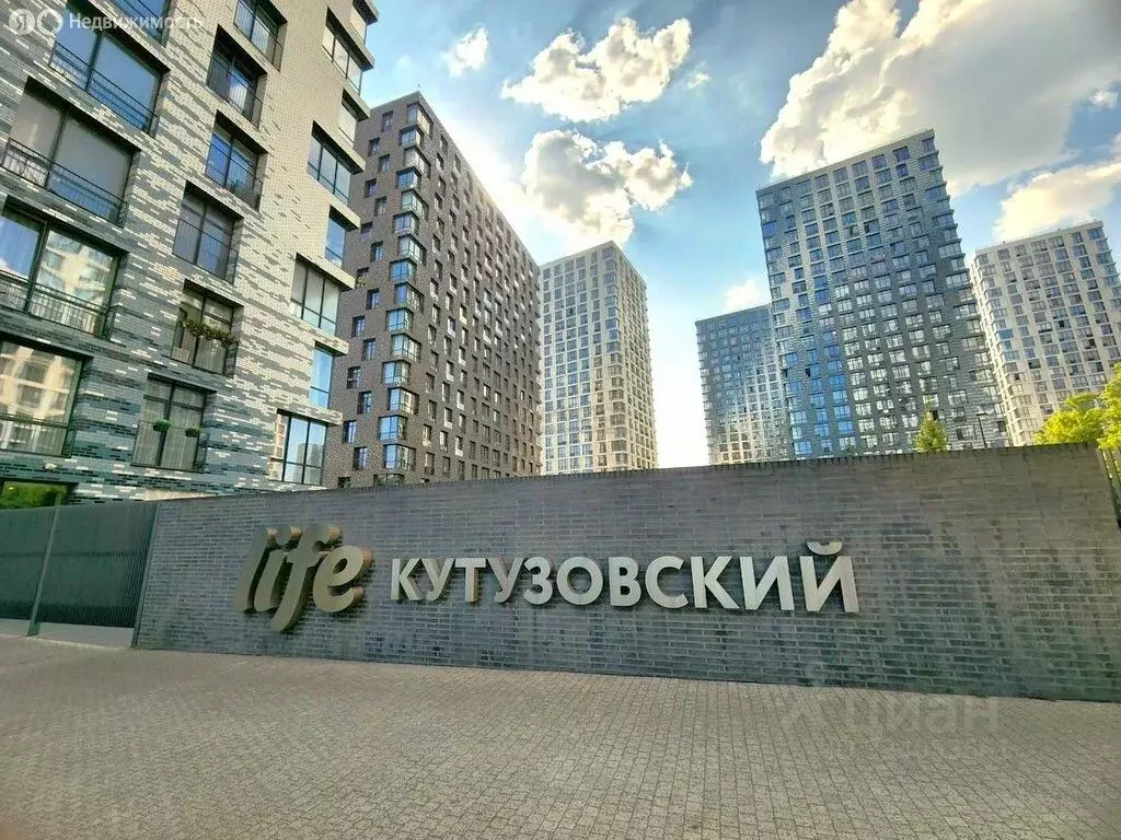 2-к кв. Москва Гжатская ул., 5к4 (83.9 м) - Фото 2