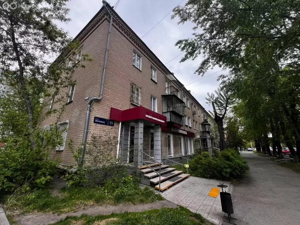 2-комнатная квартира: Челябинск, улица Энгельса, 99 (36.6 м) - Фото 2