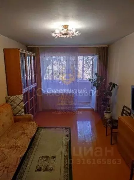 3-к кв. Оренбургская область, Орск Орский просп., 9А (61.8 м) - Фото 1