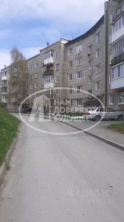 1-к кв. Пермский край, Березники ул. Мира, 130 (39.5 м) - Фото 1