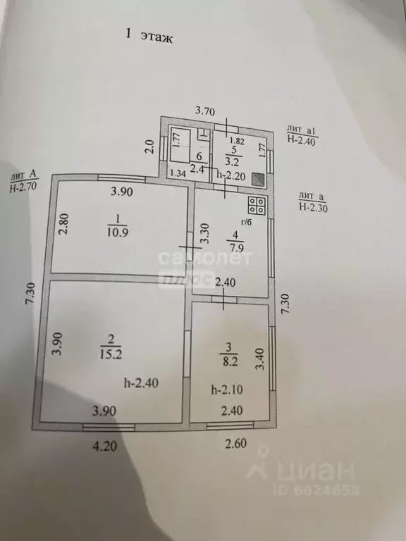 Дом в Краснодарский край, Новороссийск ул. Пшеничная (52 м) - Фото 2