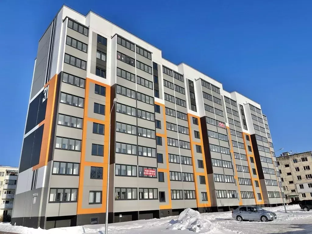 2-к кв. Брянская область, Брянск Московский просп., 31 (59.5 м) - Фото 1