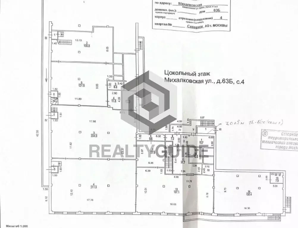 Офис в Москва Михалковская ул., 63БС4 (224 м) - Фото 1