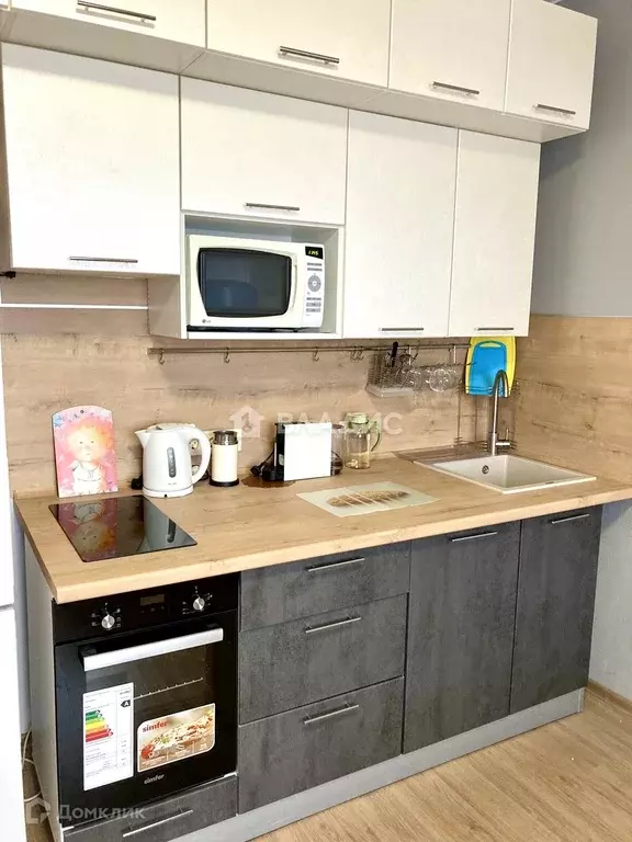 Продаётся 1-к квартира, 46.8 м - Фото 1