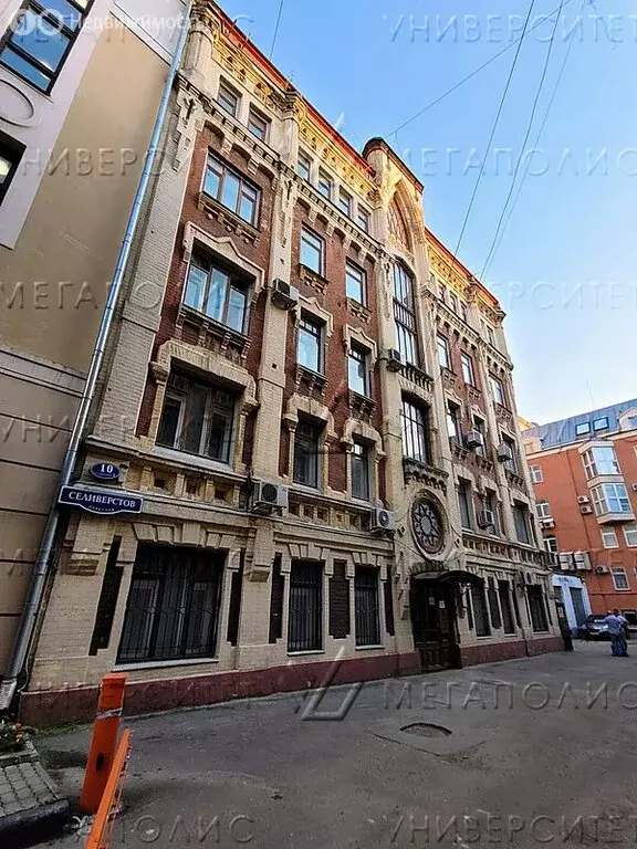 Офис (63 м) - Фото 2