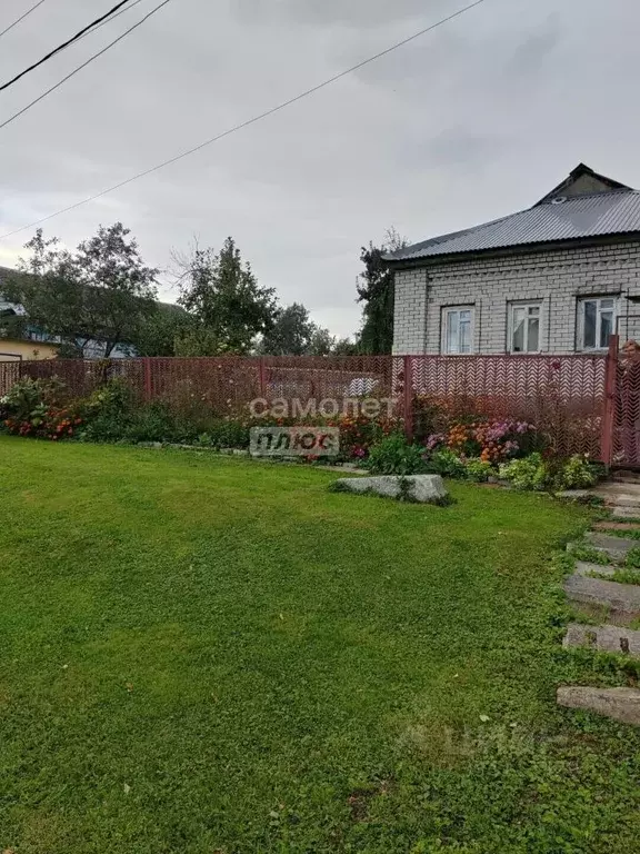 Дом в Московская область, Дмитровский муниципальный округ, д. Хвостово ... - Фото 2