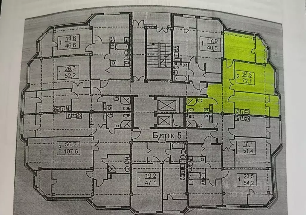 2-к кв. Кабардино-Балкария, Нальчик ул. Идарова, 176 (72.1 м) - Фото 1