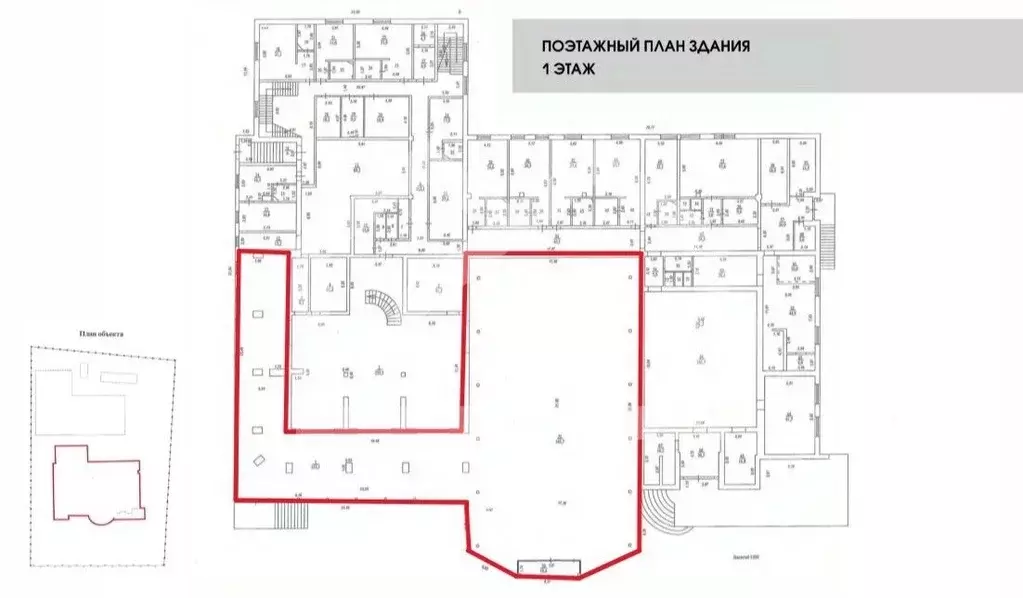 Производственное помещение в Московская область, Голицыно Одинцовский ... - Фото 2