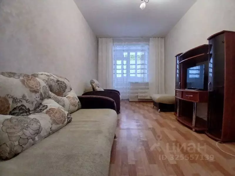 2-к кв. Пермский край, Соликамск ул. Цифриновича, 15 (53.7 м) - Фото 1