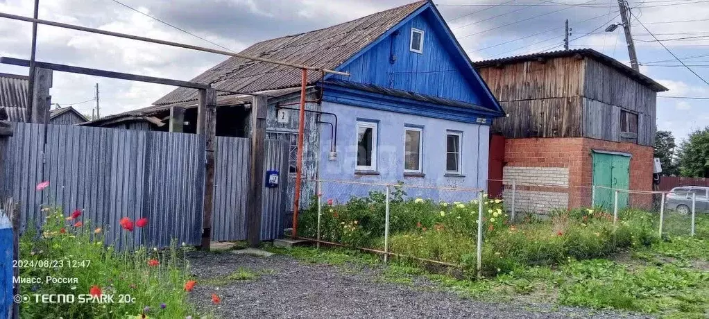 Дом в Челябинская область, Миасс Цветочная ул., 2 (56 м) - Фото 1