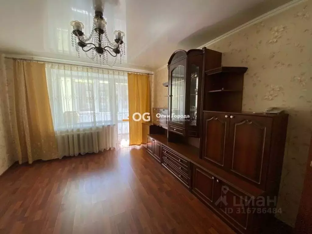 3-к кв. Брянская область, Брянск просп. Ленина, 78А (58.7 м) - Фото 0