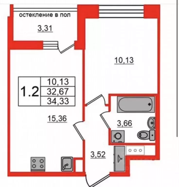 1-к кв. Вологодская область, Вологда Кубинская ул., 1 (32.0 м) - Фото 1