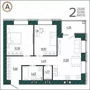 2-к. квартира, 60,1 м, 5/9 эт. - Фото 1