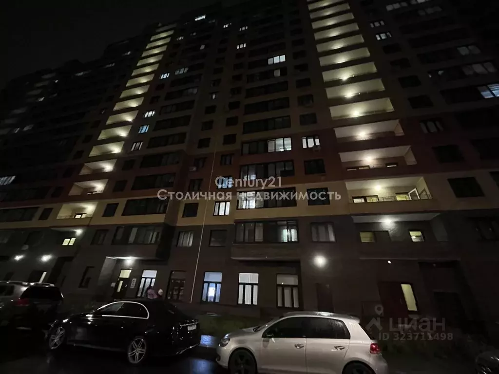 1-к кв. Московская область, Домодедово Центральный мкр, ул. Кирова, ... - Фото 1