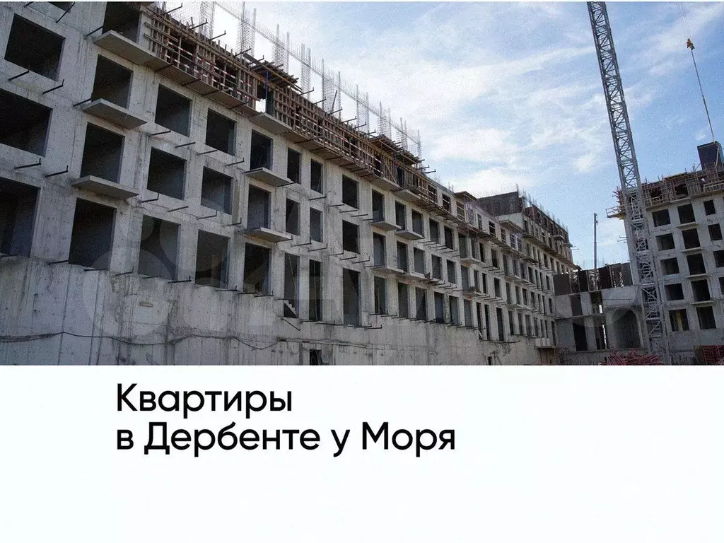 1-к. квартира, 39,8 м, 7/8 эт. - Фото 0
