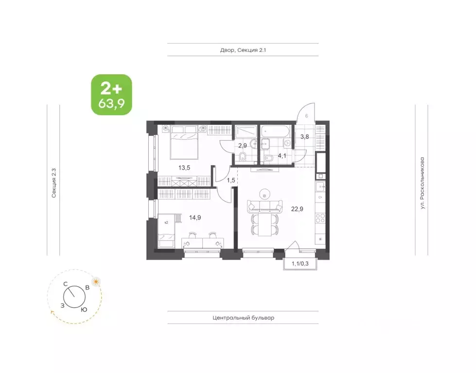 2-к кв. Татарстан, Набережные Челны Премьер-квартал жилой комплекс ... - Фото 1