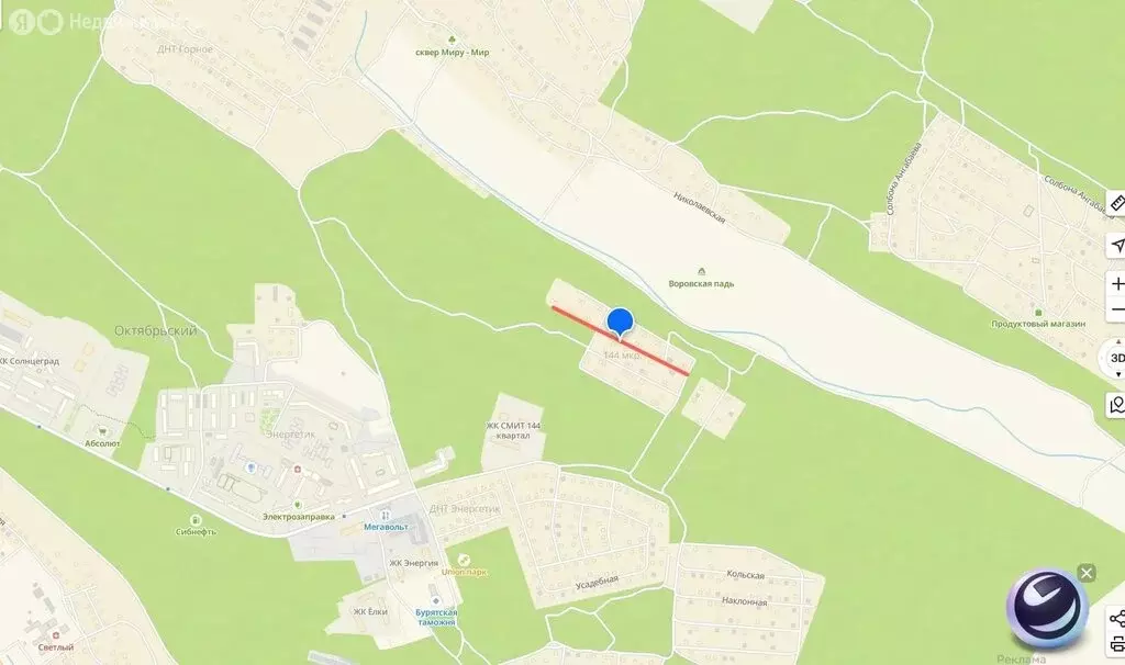 Дом в Улан-Удэ, 144-й микрорайон (21.3 м) - Фото 2