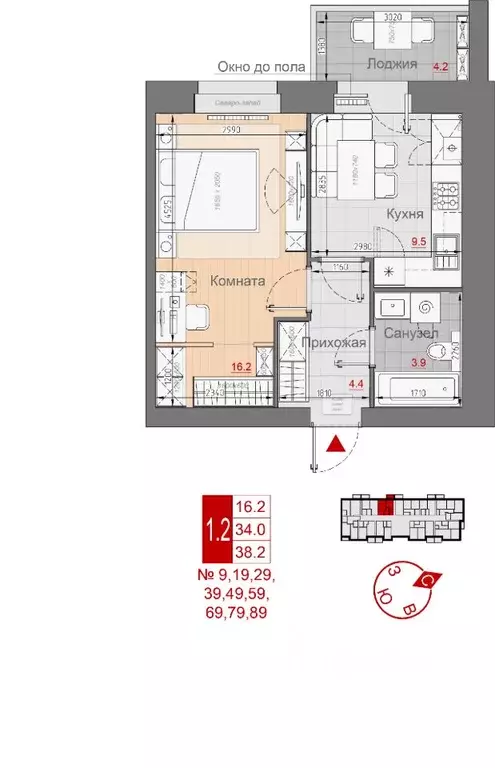1-к кв. Новгородская область, Великий Новгород 29-й кв-л,  (38.2 м) - Фото 1