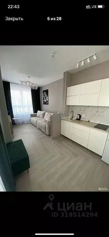 1-к кв. Новосибирская область, Новосибирск ул. Писарева, 44 (28.0 м) - Фото 0