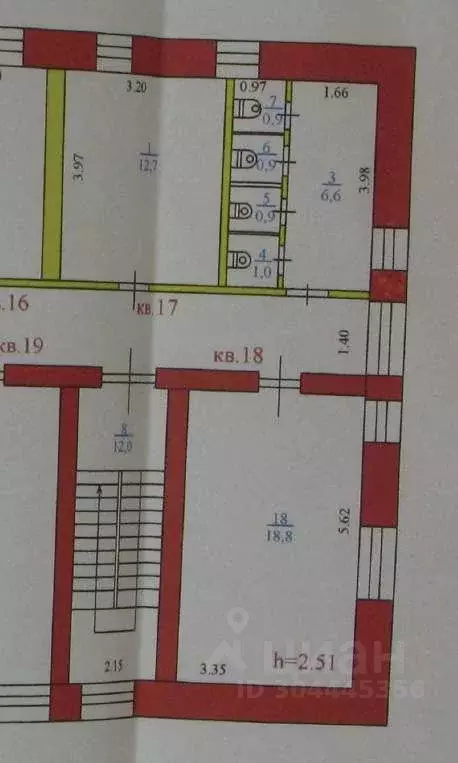 1-к кв. Архангельская область, Вельск ул. Гайдара, 19 (18.8 м) - Фото 1