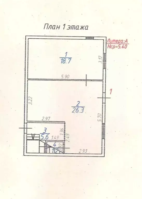 Дом в Ленинградская область, Тосненский район, Федоровское городское ... - Фото 2