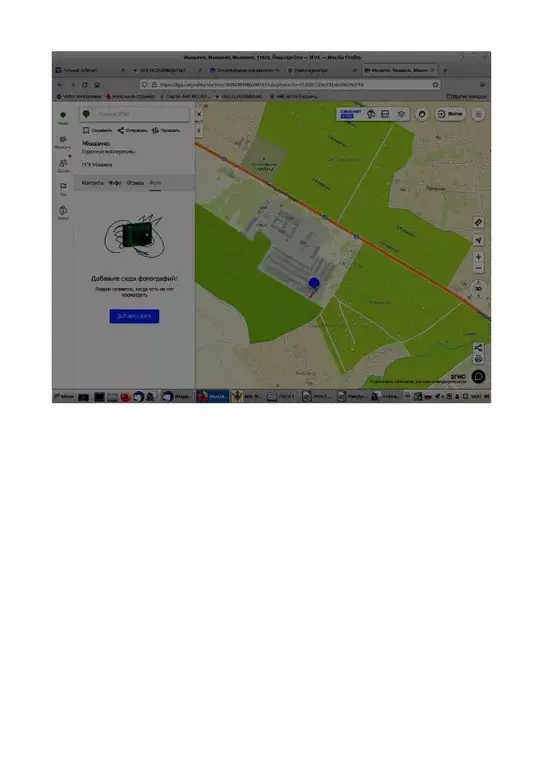 Гараж в Марий Эл, Йошкар-Ола ул. Мышино, 5 (22 м) - Фото 1